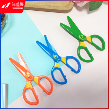 晨光文具127mm儿童剪刀  米菲系列小剪刀 单把装颜色随机FSS91304  DBJ202302111131372