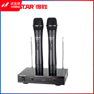 得胜/TAKSTAR TS-6310 话筒设备 DBJ202308191625306