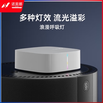 当贝电视盒子H3 智能网络电视机顶盒 i AI智慧语音DBJ10301127359668