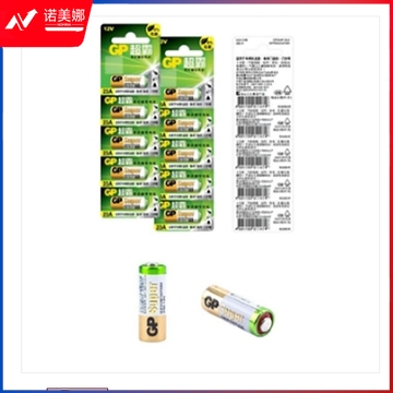 超霸（GP） 23A 12V 碱性电池