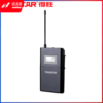 得胜(TAKSTAR)X4-TL 腰挂发射器 UHF无线一拖四无线麦克风专业手持会议工程KTV演讲主持 DBJ2023081916241810