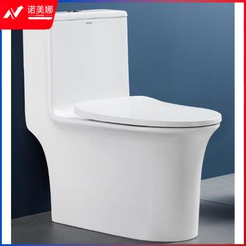 箭牌抽水马桶家用卫浴虹吸连体坐便器1008 DBJ202302041344530