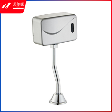 明装感应小便器 小便感应器 DBJ202312141354450