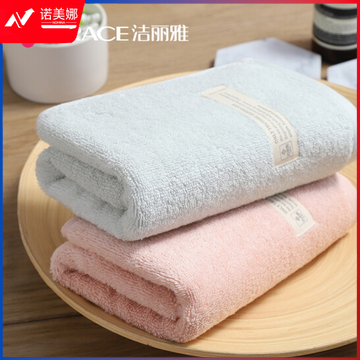 毛巾 洁丽雅毛巾 全棉毛巾 72*34cm 95g DBJ202302241623192