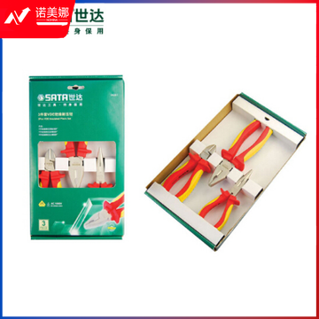 世达(SATA)3件VDE绝缘耐压钳组套货号09261 DBJ202306301527052