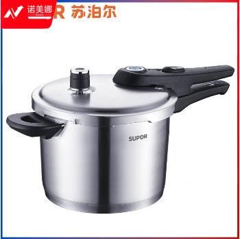 苏泊尔 YW24L1 新品304不锈钢节能高压锅 DBJ2023041016173910