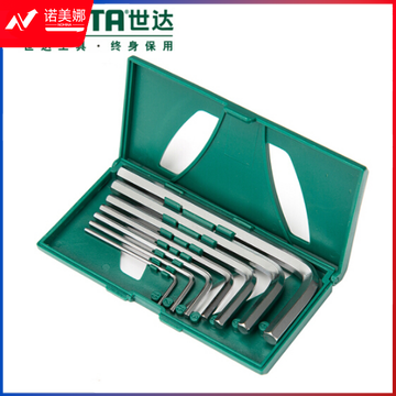 世达(SATA)7件内六角扳手组套货号09127 DBJ202304171614162