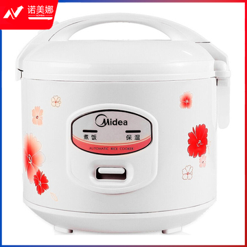 美的(Midea) 电饭煲 4L机械式家用电饭锅 简单易用 合金内胆防刮耐磨 MB-YJ408J DBJ202403151317324