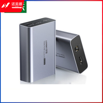 绿联(UGREEN)HDMI KVM单网线延长器 接收端 150米 CM291/70438 DBJ2023071713191910