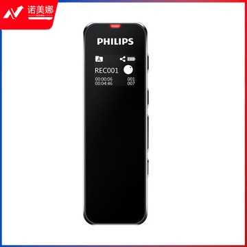 飞利浦(PHILIPS)VTR5102 16G 会议录音笔 终身免费语音转文本 智能APP 声纹感应 录写同步 DBJ202304071120390