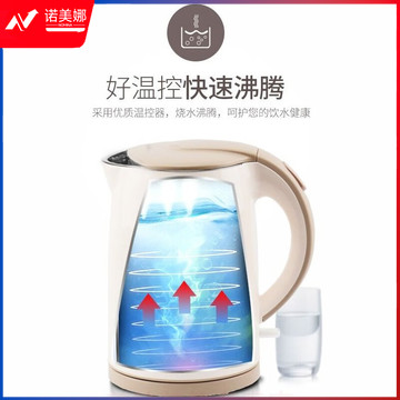 美的(Midea)电水壶 304不锈钢电热水壶 1.5L家用双层防烫烧水壶 浅粉色 H415E2J(线下同款)DBJ202403151316557