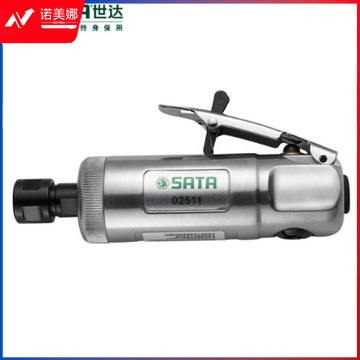 世达(SATA)1/4&quot;气动研磨机 02511 DBJ202301281041102