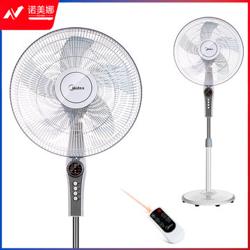 美的(Midea)FS40-13GR 5叶摇控式机械电风扇/落地扇 DBJ2024031513205211