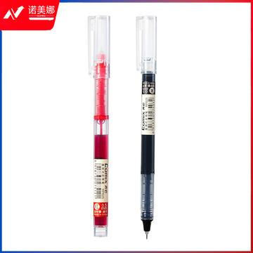 齐心 RP625 全针管直液式走珠笔 0.5mm 黑色  DBJ202406221025130