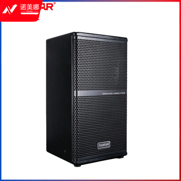 得胜(TAKSTAR)EKS-081 专业全频音箱 8吋300W全频音箱音响系统 DBJ202308191621128
