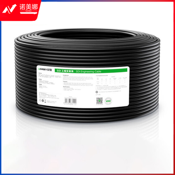 绿联SDI线75-3/5接口BNC高清纯铜线80853芯双屏蔽摄像头传输视频线硬盘录像机同轴线 SDI线 100米(不带头)DBJ202307171307167