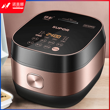 苏泊尔电饭煲SF50HC32 DBJ202307171259548