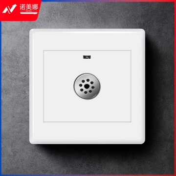 智能声控延时开关