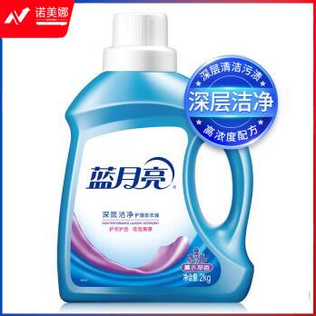 蓝月亮 洗衣液 2KG DBJ202301300950490
