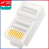 山泽(SAMZHE)超五类网络RJ45水晶头 CAT5e 8P8C网络接线头镀金进口环保塞钢材质 折不断 100个/盒SG-5100 DBJ2023092010053411