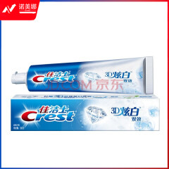 佳洁士/CREST180 盥洗、厨房用织物制品     牙膏180克 牙膏 3D炫白双效牙膏  DBJ202401121430554
