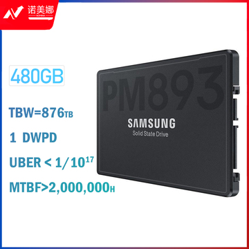 三星 存储服务器SSD PM893固态硬盘480GB SATA接口 2.5inch(MZ7L3480HCHQ)读取密集型DBJ202309221332370