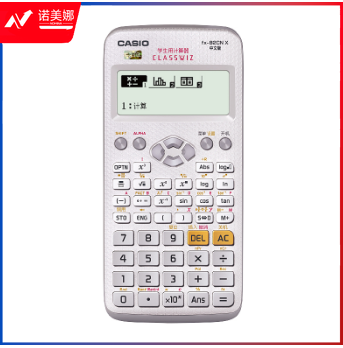 卡西欧 FX-82CN 科学函数计算器 白色 DBJ202305191056550