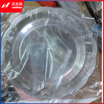一次性塑料餐盘(10个装)DBJ12200858171761