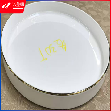 金强艺金边圆形茶点盘38cm*4.5cm