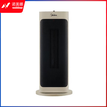 美的 Midea NFY-JT取暖器明风机家用取暖器内旋广角电暖器小暖炉 金色 DBJ202403151323460