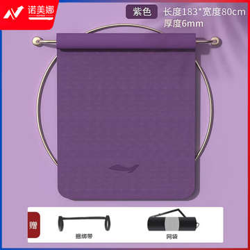 李宁（LI-NING）瑜伽垫 tpe加厚加宽专业防滑健身垫家用运动舞蹈垫学生健身毯