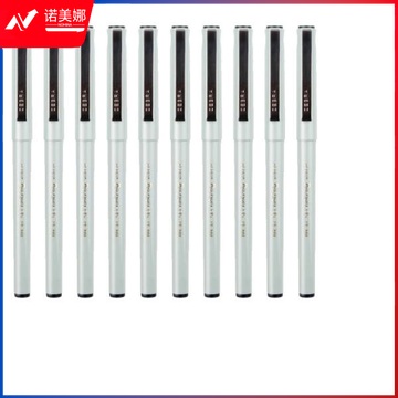 斑马牌(ZEBRA)BE-100-BK 会议签字笔中性笔 0.5mm 黑色(12支装)   DBJ202302041133500