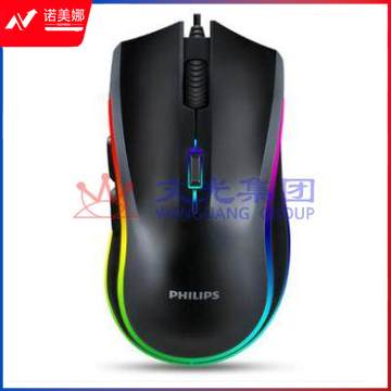 飞利浦(PHILIPS)SPK9403 有线鼠标 6键发光鼠标 RGB灯效 双灯带 DBJ202301301534111