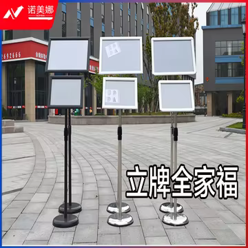 https://static.nomina.top/uploads/goods/2024/1130/70ecb1351ee4deca77b1ca5fb9598afb.avif!watermark