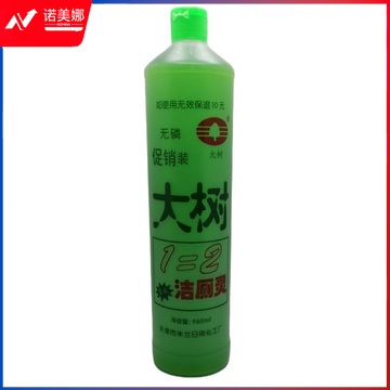 大树洁厕灵 900g    DBJ202311161506356