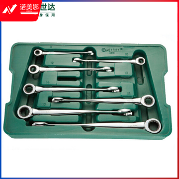 世达(SATA)8件加长型X柄两用快扳组套货号08015 DBJ202306301523017