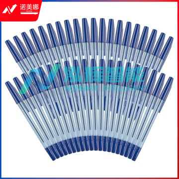 晨光ABP41701圆珠笔蓝0.7mm(支)  DBJ202302200919032
