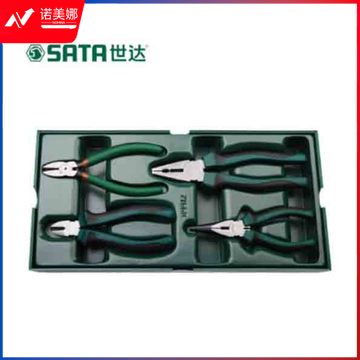 世达(SATA)工具托组套-4件钳子  09912 DBJ2023041315400014