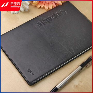 晨光(M&G)文具A5/76张办公记事本 笔记本子 黑色会议记录本皮面本 单本装APYLM488