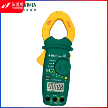 世达(SATA)数字钳形万用表/交流前行万用表 03021 DBJ202301281026580