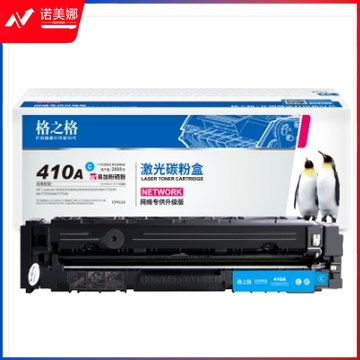 格之格 NT-CHF410FBK 黑色DBJ02271539077940