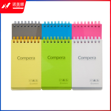 齐心 CPA7801 Compera 双螺旋PP面本 A7 80张(蓝 灰颜色备注)   DBJ202302241532082