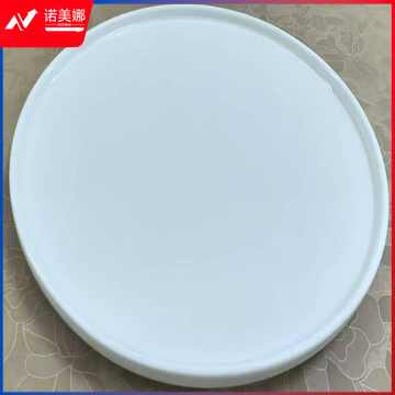 金强艺直口餐盘38cm*4cm