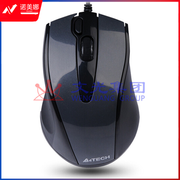 双飞燕(A4TECH) N-500F 有线鼠标 笔记本台式电脑办公家用便携鼠标 一键截屏 USB接口 高亮铁灰 DBJ202301301519370