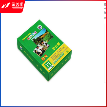 霞光塑封膜3寸95*66mm 12.5S (100张/包)DBJ202305271143541