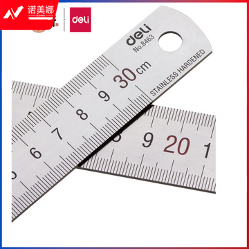 得力(deli) 30cm 不锈钢直尺 8463 
