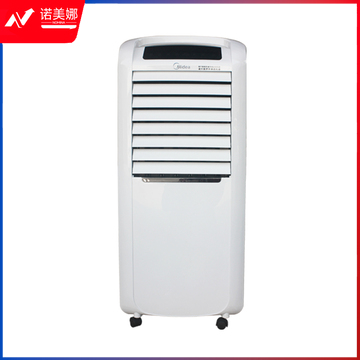 美的(Midea)AD200-W冷风扇空调扇暖风扇冷暖两用电风扇 DBJ2024031513212312