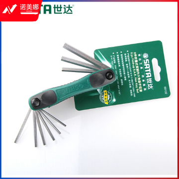 世达(SATA)9件式英制内六角扳手组套货号09122 DBJ2023063015345410