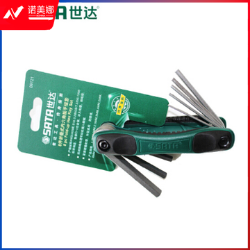 世达(SATA)8件式内六角扳手组套货号09121 DBJ202304131439554