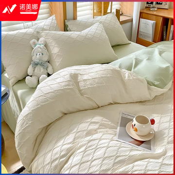  无印良品 纯棉泡泡纱 床品四件套 2米床